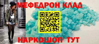 крисы Гатчина