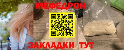 крисы Гатчина