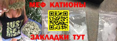 крисы Гатчина