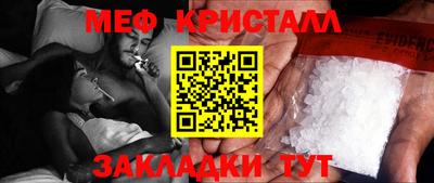 крисы Гатчина
