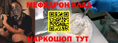 крисы Гатчина