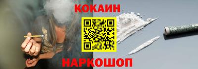 мефедрон мука Гагарин