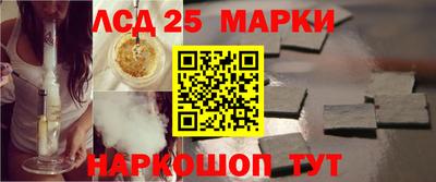 мефедрон мука Гагарин
