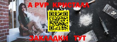 мефедрон мука Гагарин