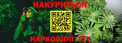 мефедрон мука Гагарин
