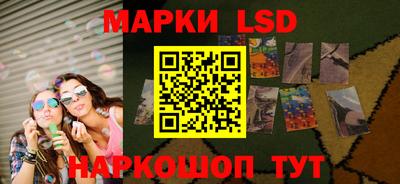 мефедрон мука Гагарин