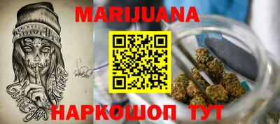 мефедрон мука Гагарин