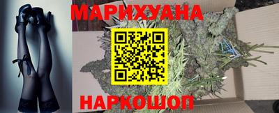мефедрон мука Гагарин