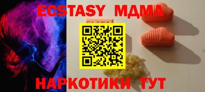 крисы Гатчина