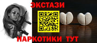 крисы Гатчина