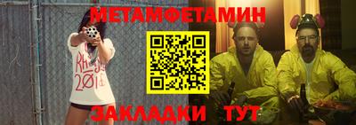 крисы Гатчина