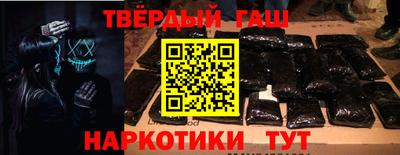 крисы Гатчина