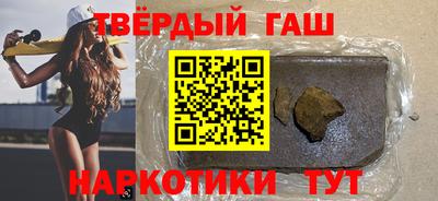 крисы Гатчина