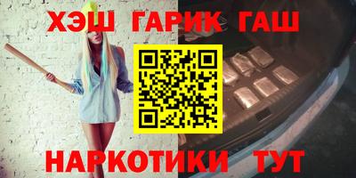 мефедрон мука Гагарин